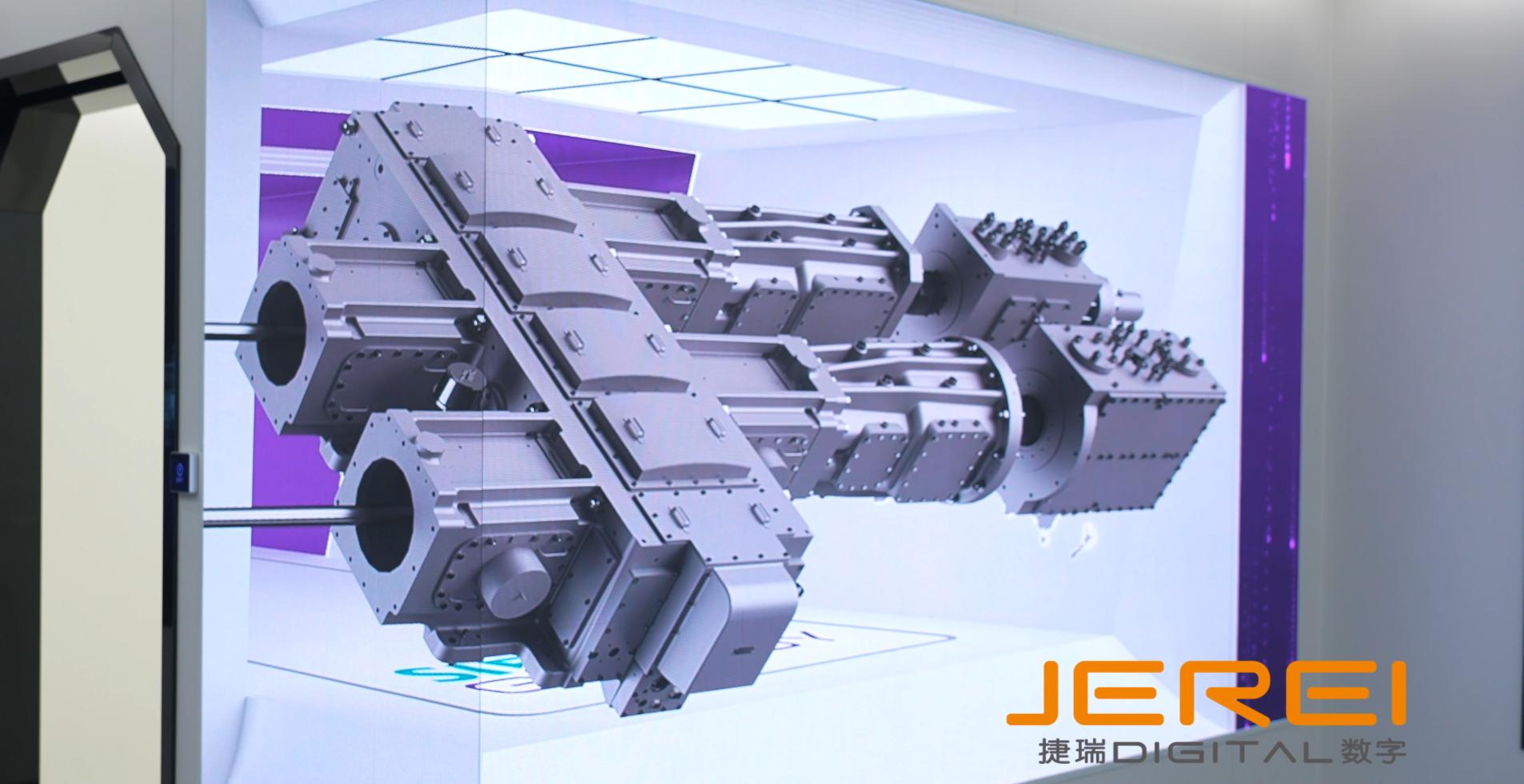 裸眼3D技術(shù)的創(chuàng)新與未來(lái)